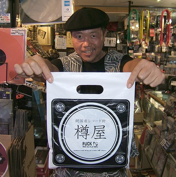 DJ MURO with TARUYA phono cartridge Made in JAPAN