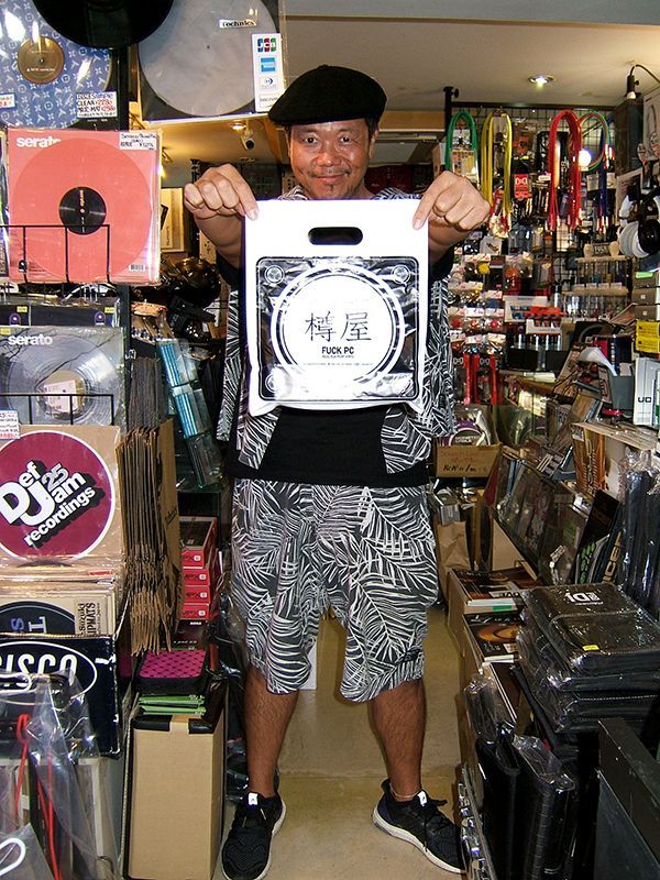 DJ MURO with TARUYA phono cartridge Made in JAPAN