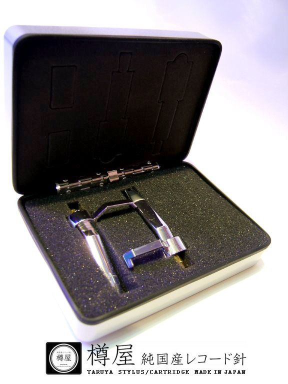 Taruya TW-07M Silver 2 Cartridges & 2 Needles with Carrying Case 